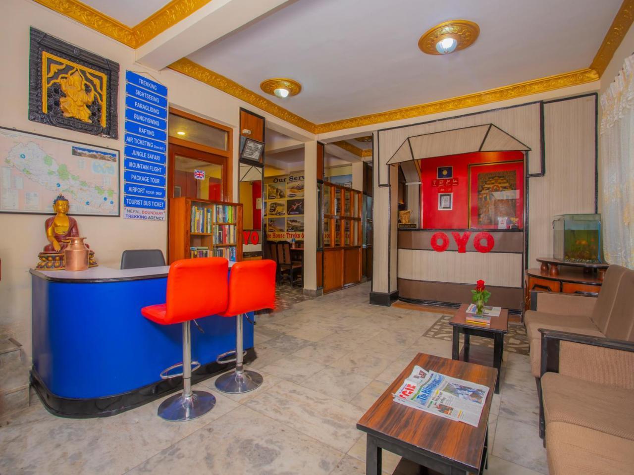 Kathmandu Friendly Home Extérieur photo